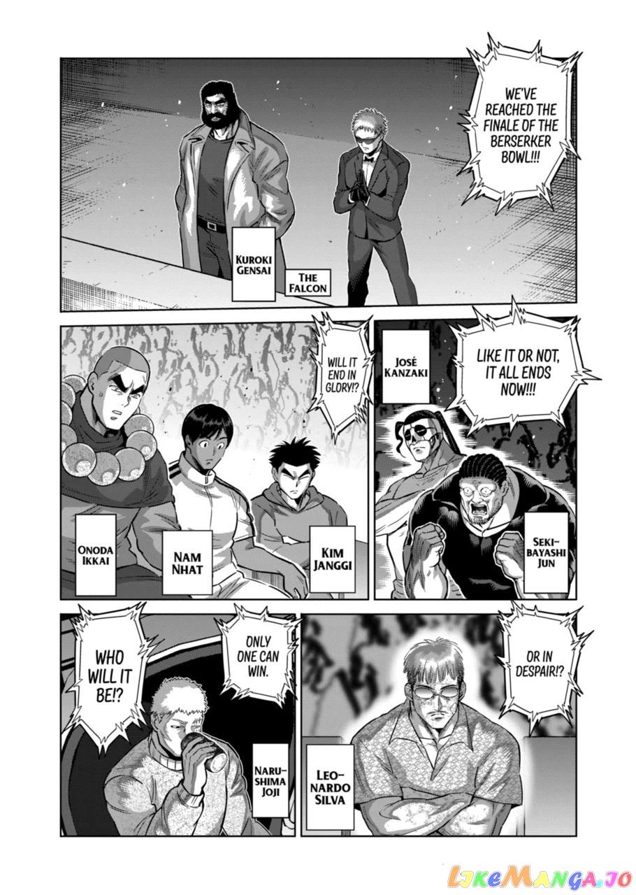 Kengan Omega Chapter 192 image 18